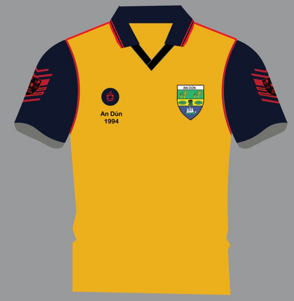 Down 1994 Change jersey - Kids version